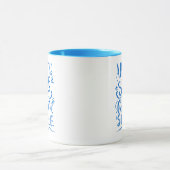 Mug Un sourire sain est un beau sourire (Centre)