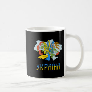 Mug Un trident ukrainien aime Ukraine Drapeau Tryzub G