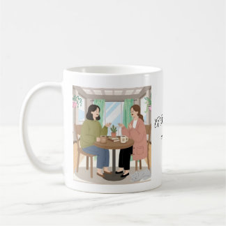 Mug Un véritable ami et un chat