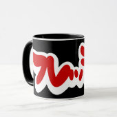 Mug Une フ japonaise fraîche レ en pleine ュ ! (Devant gauche)