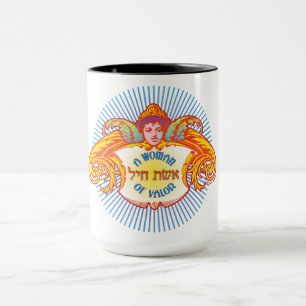 Mug Une femme de valeur, "Eishet Chayil"