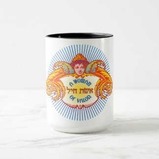 Mug Une femme de valeur, "Eishet Chayil"