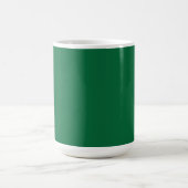 Mug Une feuille verte vif avec des veines distinctes e (Centre)
