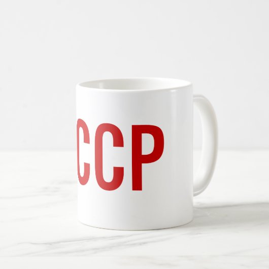 Mug Union Soviétique "CCCP " (Devant droit)