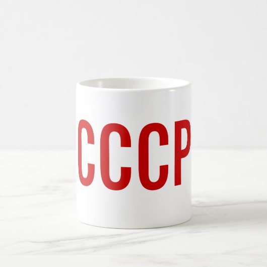 Mug Union Soviétique "CCCP " (Centre)