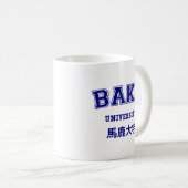 MUG UNIVERSITÉ DE BAKA (Devant droit)