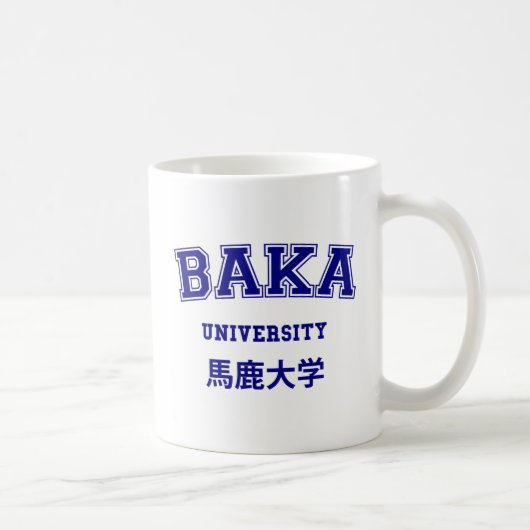 MUG UNIVERSITÉ DE BAKA (Droite)