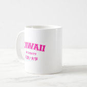 MUG UNIVERSITÉ DE KAWAII (Devant gauche)