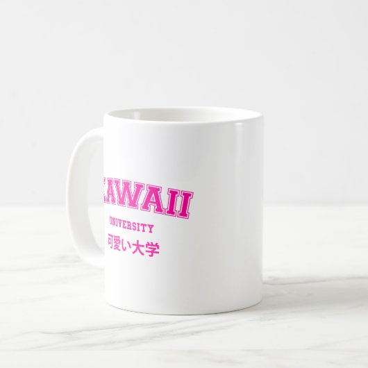 MUG UNIVERSITÉ DE KAWAII (Devant gauche)