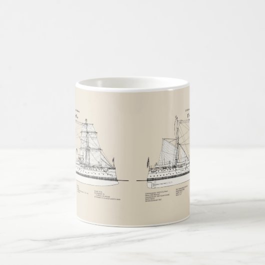 Mug USCG Cutter Itasca - SBD (Centre)