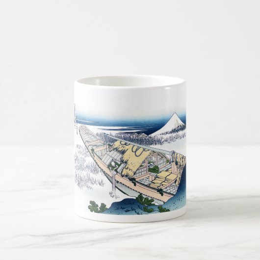 Mug Ushibori dans la province d'Hitachi (Centre)