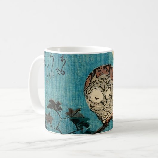Mug Utagawa Hiroshige (Devant gauche)