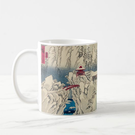 Mug Utagawa Hiroshige - Neige sur le mont Haruna (Gauche)