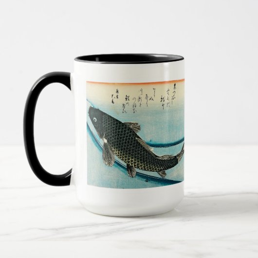 Mug Utagawa , Hiroshige , Ukiyoe (Gauche)