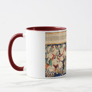 Mug Utagawa Kuniteru le deuxième, Sumo Wrestler