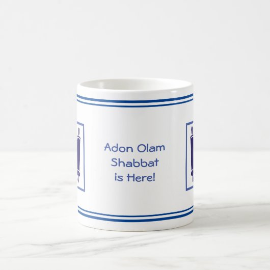 MUG V.2 ADON OLAM, SHABBAT EST ICI, NAVY & WHITE (Centre)