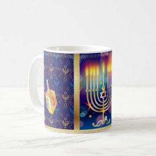 Mug Vacances juives heureuses de Hanoukka belles
