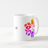 Mug Vaches sacrées (Devant droit)
