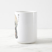 Mug Vague Génial Chat Japonais Mangeant Ramen Art Drôl (Centre)