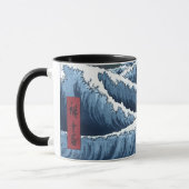 Mug Vagues de Japonais (Gauche)