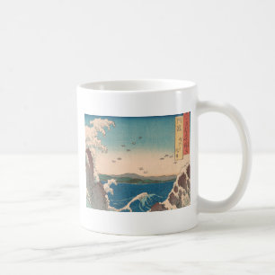 Mug Vagues japonaises Naruto Tourbillon Océan Artwork