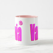 Mug Vania Female Name Logo, (Centre)