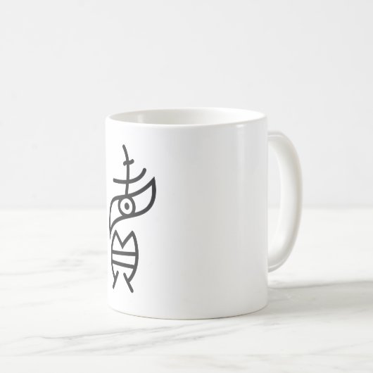 Mug Vendre (Devant droit)
