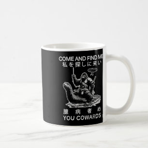 Mug Venez Me Trouver Vous Cowers Japonais Retro Funny