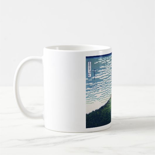 Mug Vent Fin, Matin Clair (Gauche)