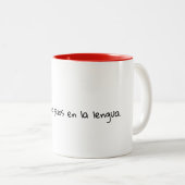 Mug Verse Espagnol Mignon (Devant droit)