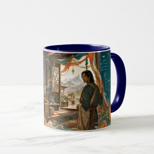Mug Vêtements tibétains. (Devant droit)