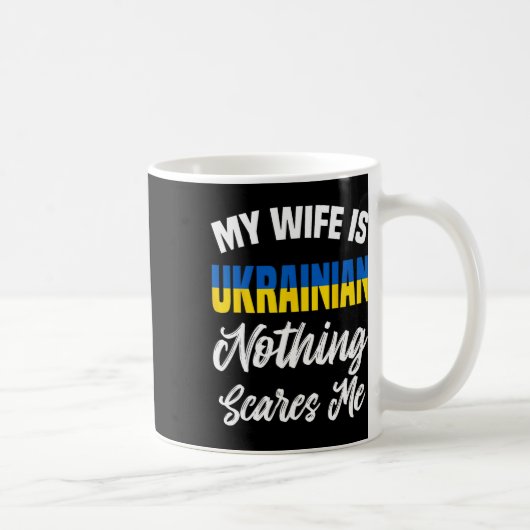 Mug Vêtements Ukraine - Conception incroyable de drôle (Droite)