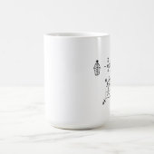 Mug veve de samedi de baron (Centre)