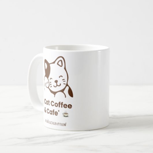 Mug ☕ Vibes 🐾 Catpuccino (Devant gauche)