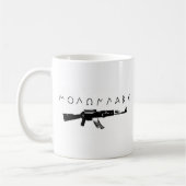 Mug "Viens les chercher" (Gauche)