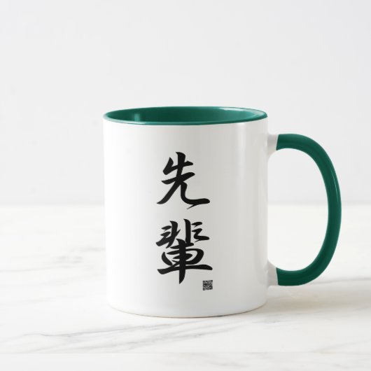 Mug vieux garçon (Droite)