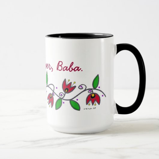 Mug Vigne d'éternité - aimez-vous pour toujours, baba (Droite)