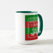 Mug Vilain pull motif sonnettes Joyeux fils Xmas (Devant droit)