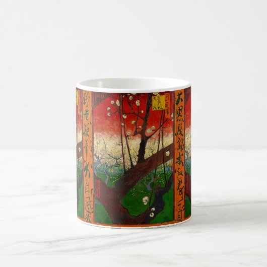 Mug Vincent van Gogh - Arbre à prune floraison (Centre)