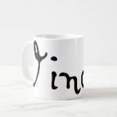 Mug Vincent Van Gogh Signature (Devant gauche)