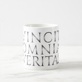 Mug VINCIT OMNIA VERITAS - Lumière (Centre)
