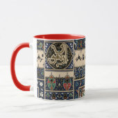 Mug Vintage Arabian Pattern by Albert Racine (Gauche)
