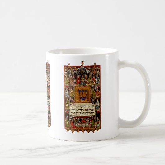 Mug Vintage Haggadah (Droite)