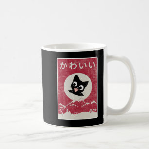 Mug Vintage Kawaii Chat Japonais Anime Noir Cadeaux En