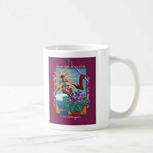 Mug Violet africain au Serengetti (Droite)