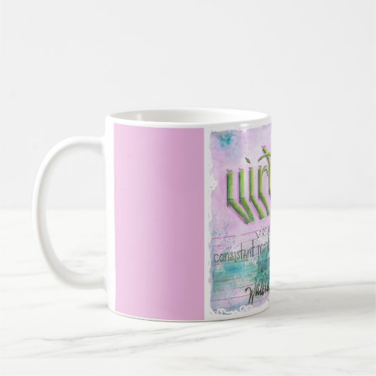 Mug Virtuous (Gauche)