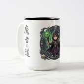 Mug Voie du Nécromancien (Devant gauche)