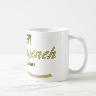MUG VOIR LES PHRASES MESHUGGENH