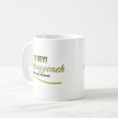 MUG VOIR LES PHRASES MESHUGGENH (Devant gauche)
