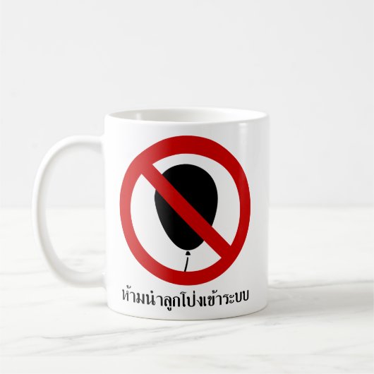 Mug VOLET ⚠ Thai ⚠ (Gauche)